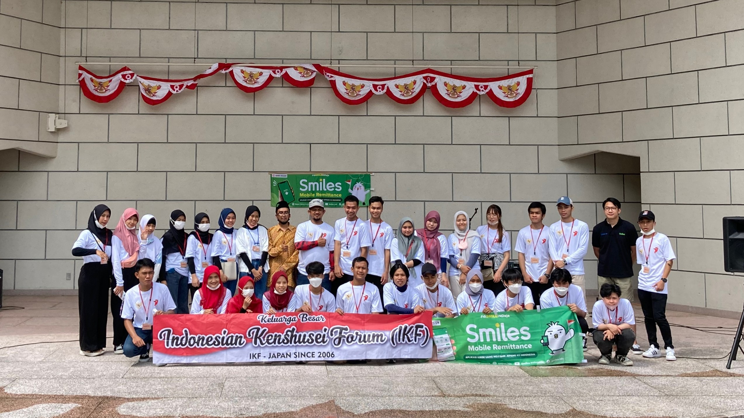 Indonesia Fujieda Festival Smiles Aug 2022