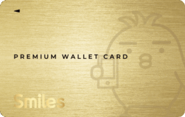 Smiles Premium Wallet Card