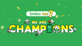 we are the champions