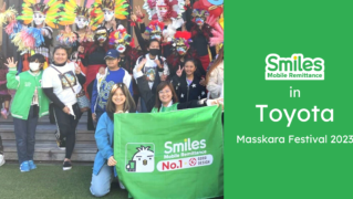 masskara festival smiles philippines 2023